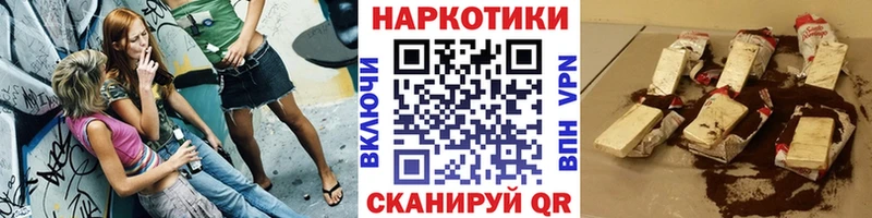 Где купить наркотики Уварово Псилоцибиновые грибы АМФ Меф OMG маркетплейс ГАШ СК