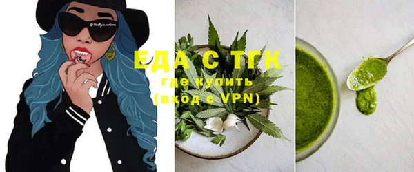 прущая мука Балабаново