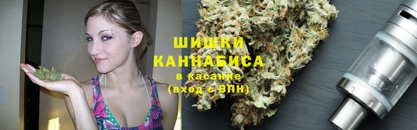 прущая мука Балабаново