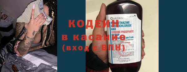 a pvp Армянск