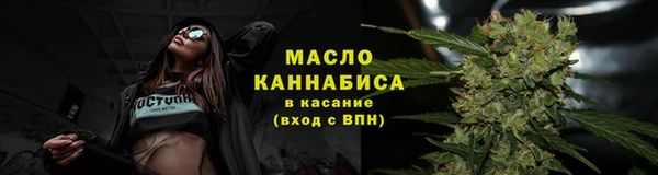 прущая мука Балабаново