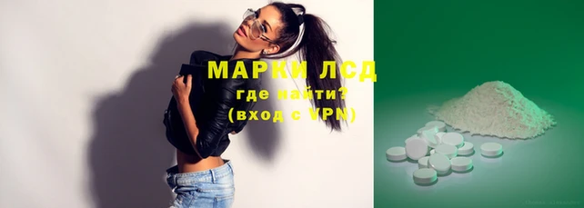 кристаллы Баксан