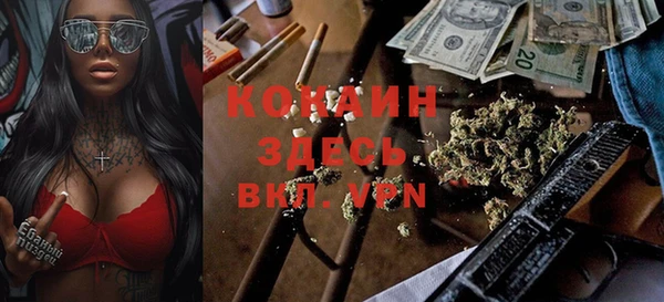 прущая мука Балабаново