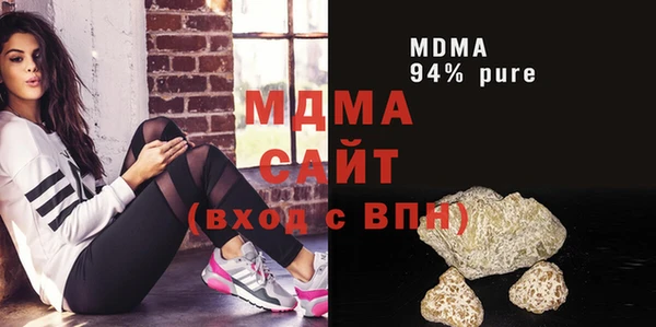 прущая мука Балабаново