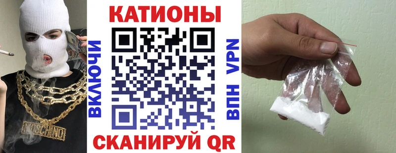 Меф mephedrone Уварово