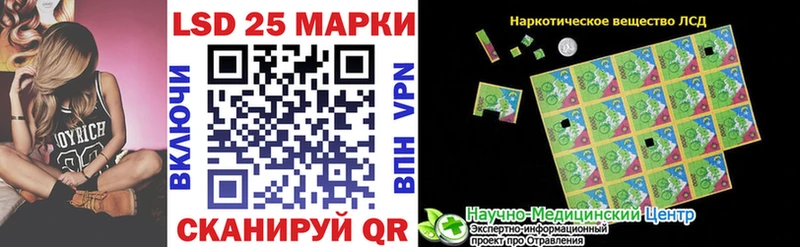 блэк спрут   Уварово  Марки N-bome 1,8мг 